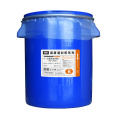 High Stength Sealing Strip Adhesive